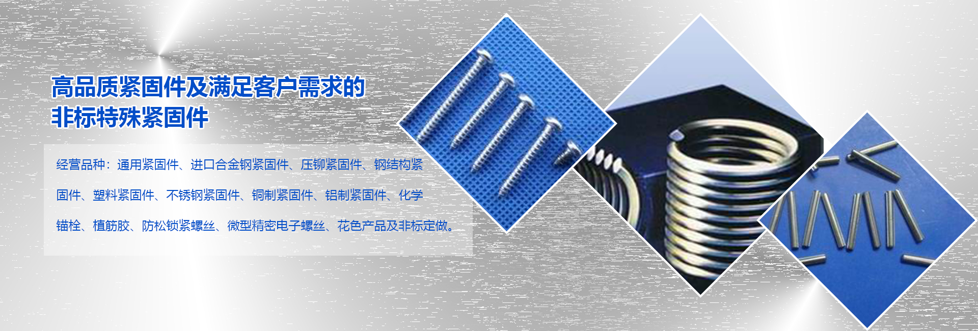 江蘇火火網(wǎng)絡(luò)科技有限公司