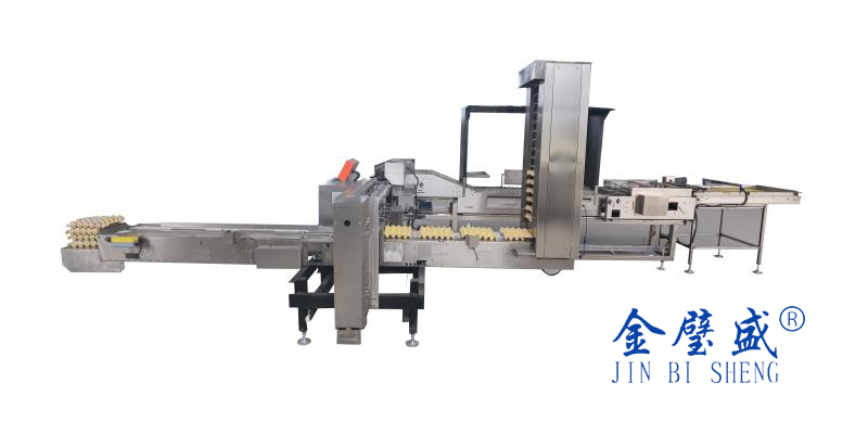 江蘇火火網(wǎng)絡(luò)營銷服務(wù)有限公司